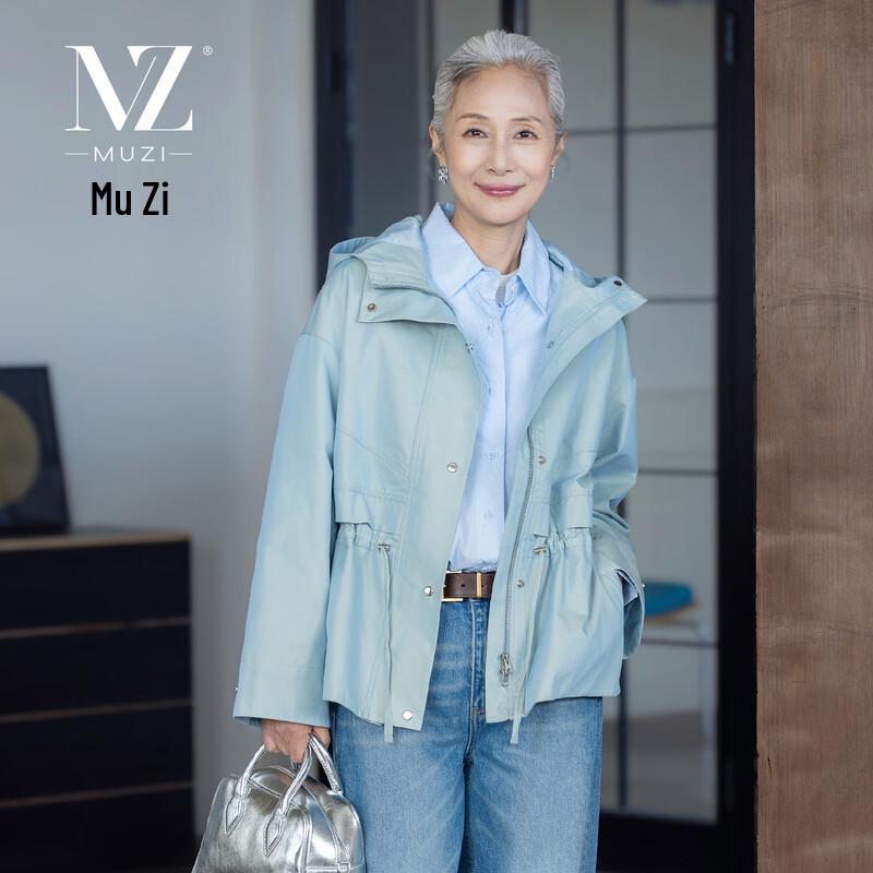 

Женская повседневная куртка с капюшоном Mu Zi на весну-осень XL