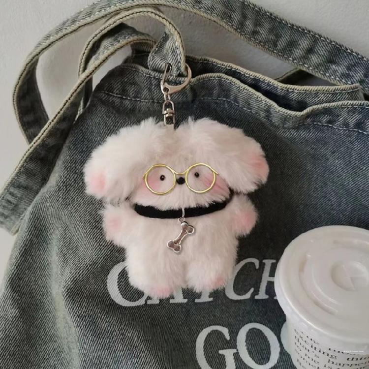 Fashion forward Plush Rabbit Keychain Bag Pendant Car Key Phone Charm Keyring