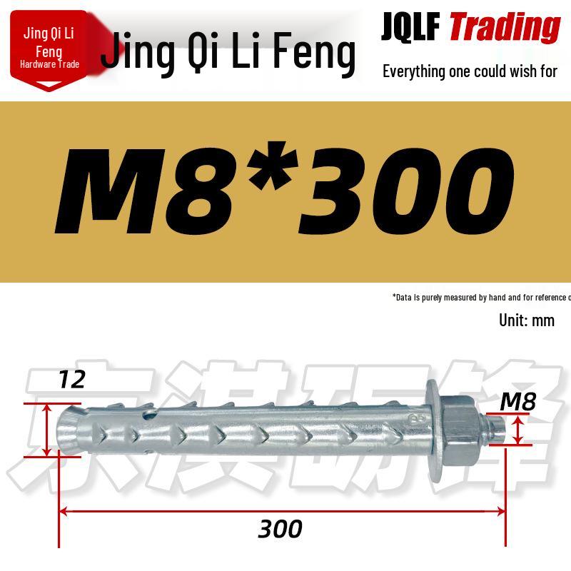 Hexagonal Expansion Bolt for Foam Hollow Brick - Single Tube External Wall Anchor
