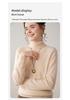 High Neck Cashmere Loose Knit Sweater for Women
