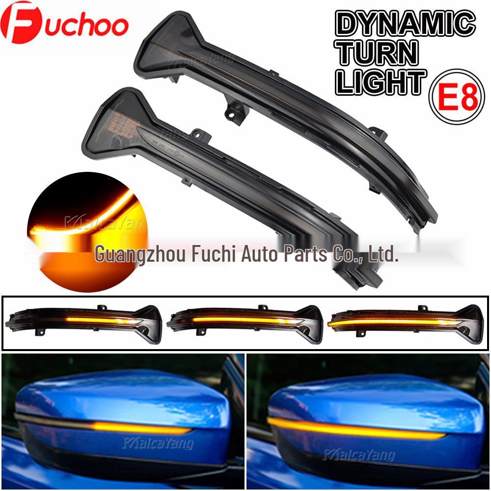 BMW G-Series Rearview Mirror Turn Signal Light (G30, G31, G11, G12, G14, G15, G20, M5 F90)