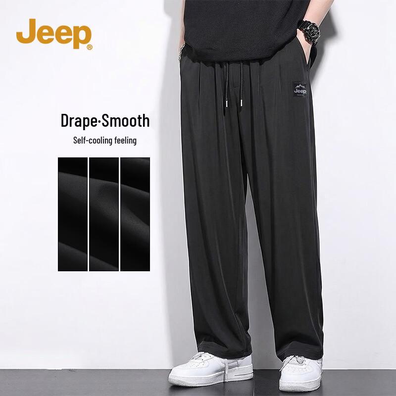 JEEP Men s Ice Silk Wide-Leg Casual Pants 2XL