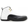 Jordan 12 Retro Taxi 2018 Jordan 130690-125