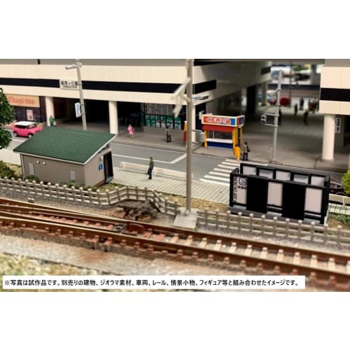 Scenery Accessories 142 Station Scenery Set A Diorama Supplies