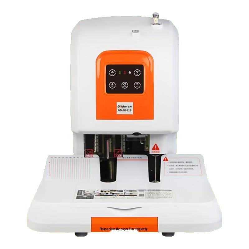 Golden GD-N6518 Automatic Financial Binding Machine