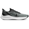 Nike Air Zoom Winflo 7 'Particle Grey' CJ0291-003