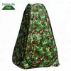Zhengyue Portable Outdoor Shower Tent