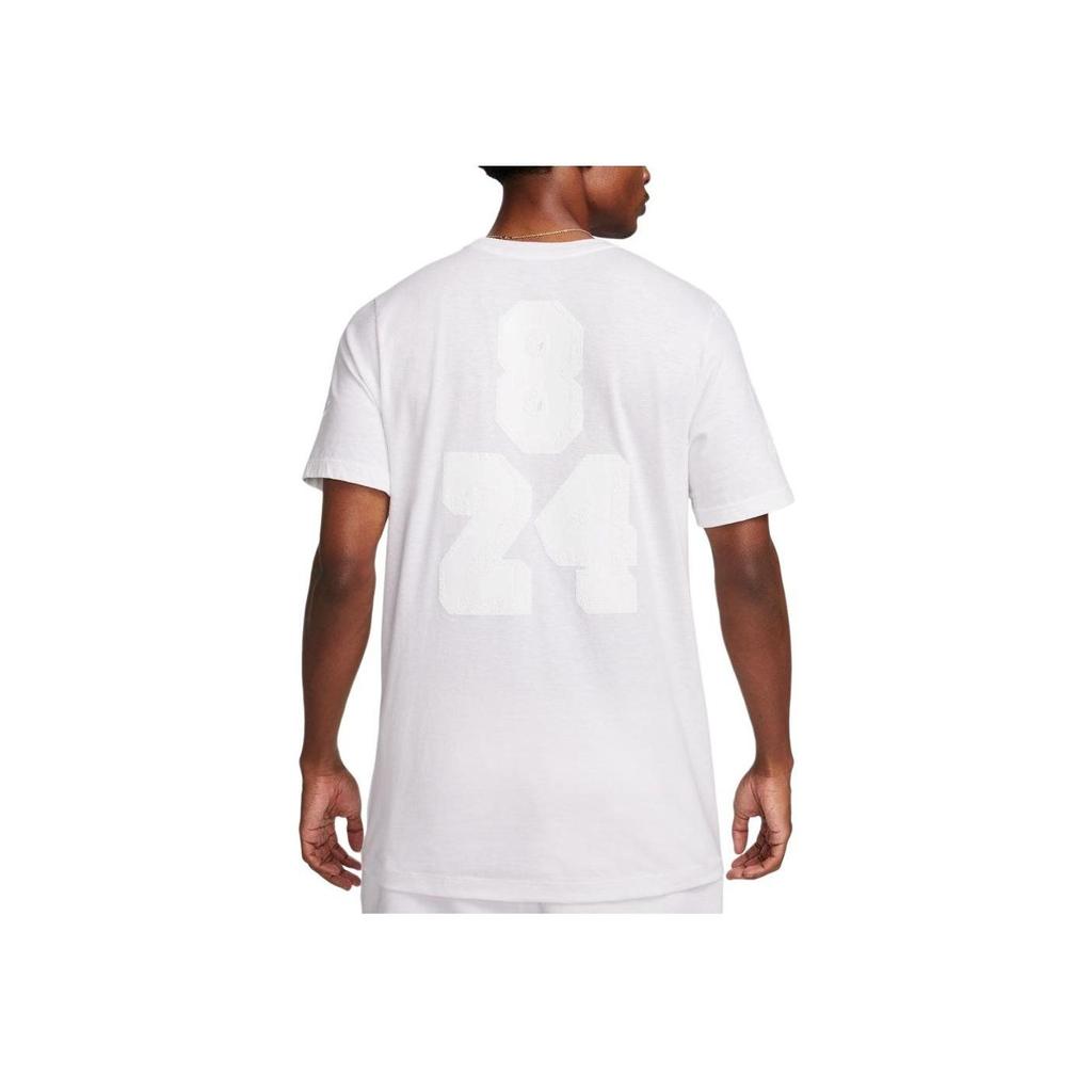 Nike Kobe Mamba Halo T-Shirt White HF6453-100