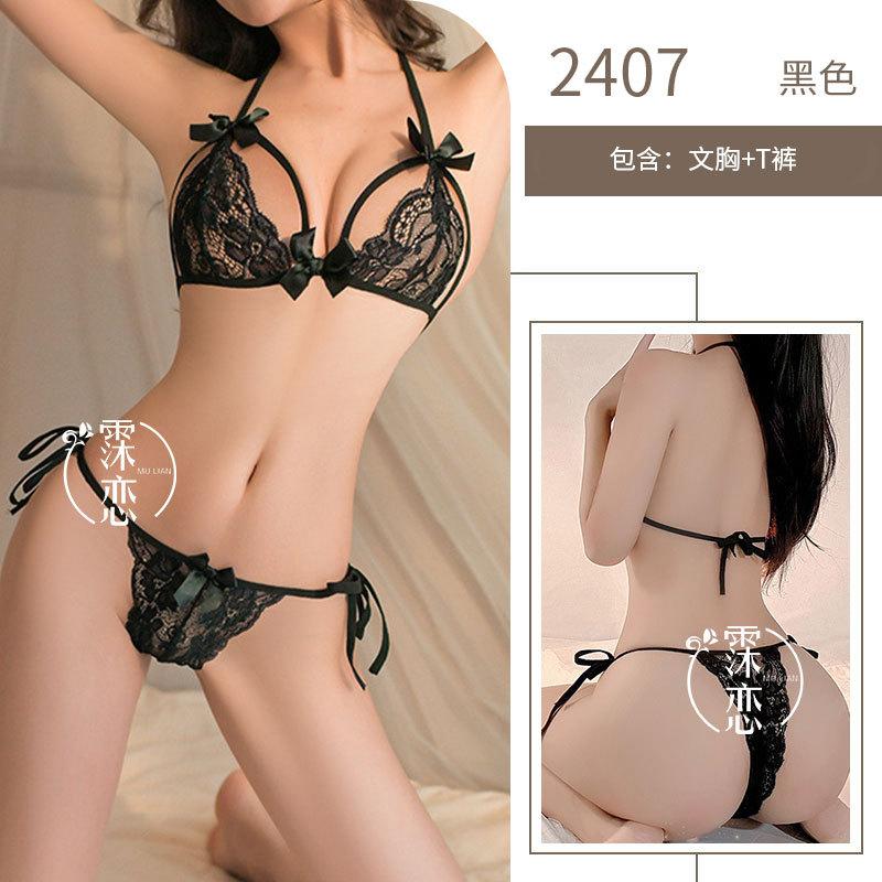 Sex Underwear Women's Sexy Lace Three-point Suspender Bra Free of Hot Sex Panties Uniform Temptation