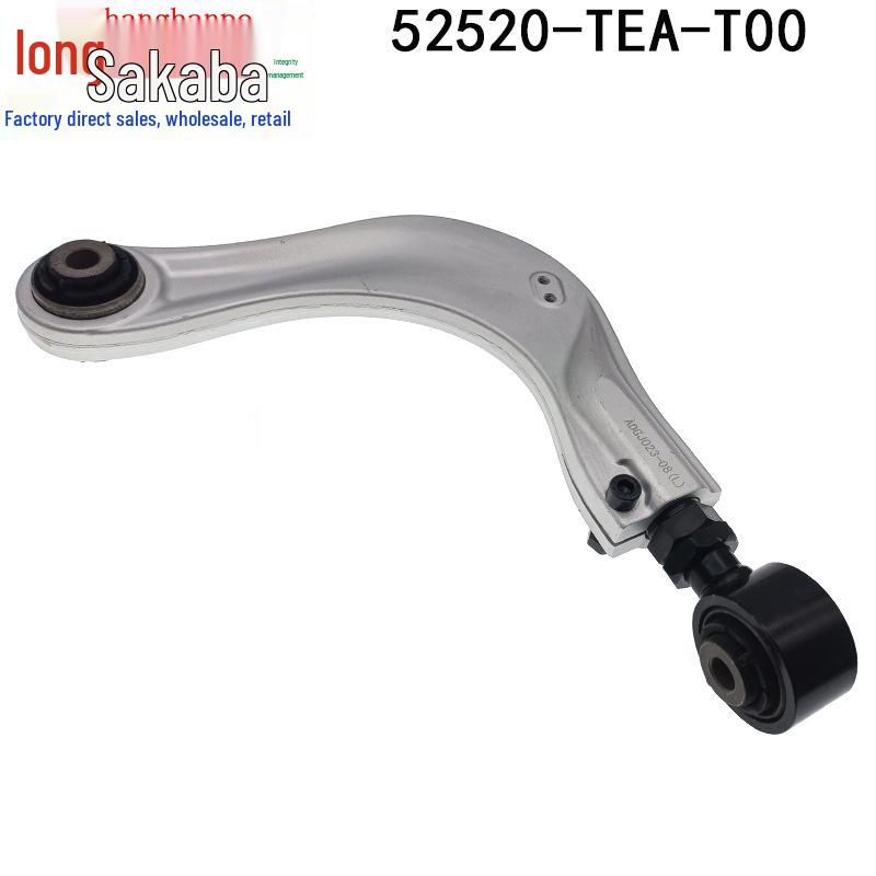 Honda Civic Adjustable Rear Upper Control Arm - Camber Compatible (52520-TEA-T00, 52510-TEA-T00).