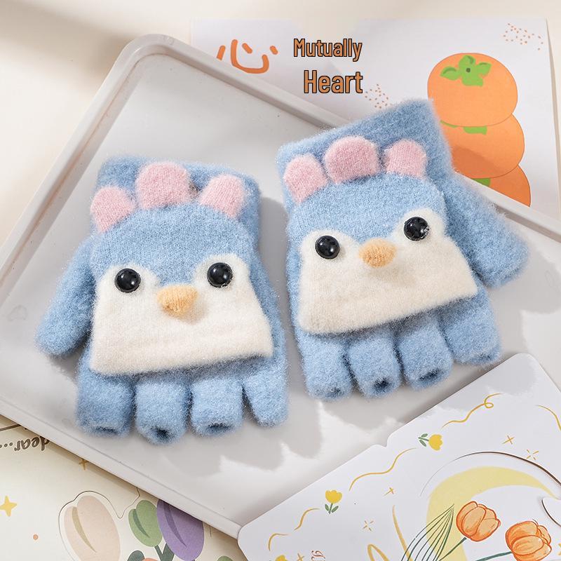 Cartoon Baby Chick Unisex Flip-Top Warm Gloves for Kids - Autumn/Winter