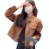 Petite Suede Brown Motorcycle-Style Jacket for Women - Spring/Autumn Fashion