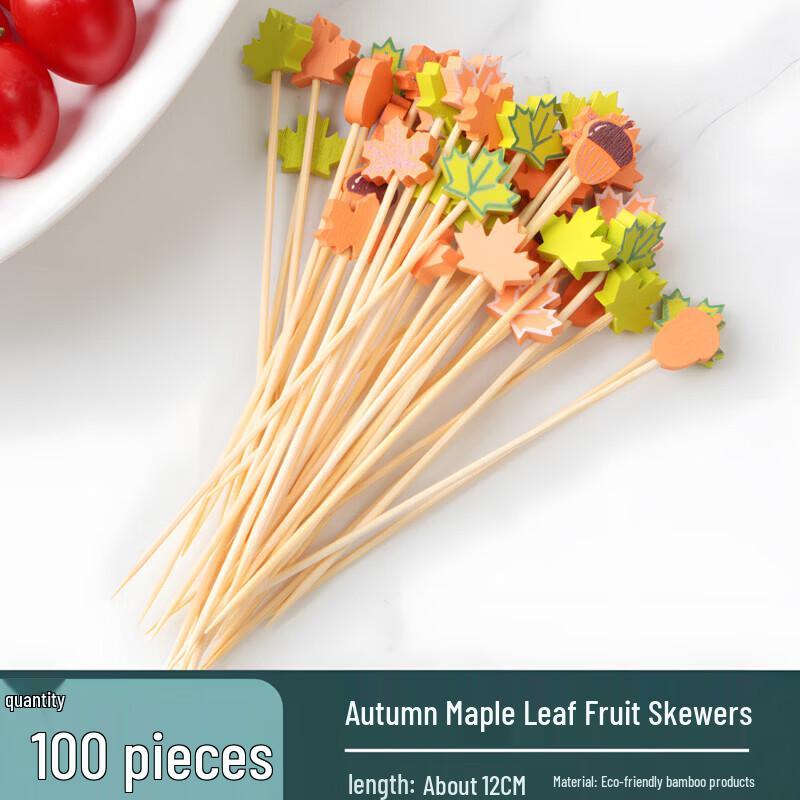 Creative Bamboo Fruit & Cocktail Picks