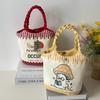 2025 Cute Cartoon Large Capacity Canvas Tote & Lunch Bag
