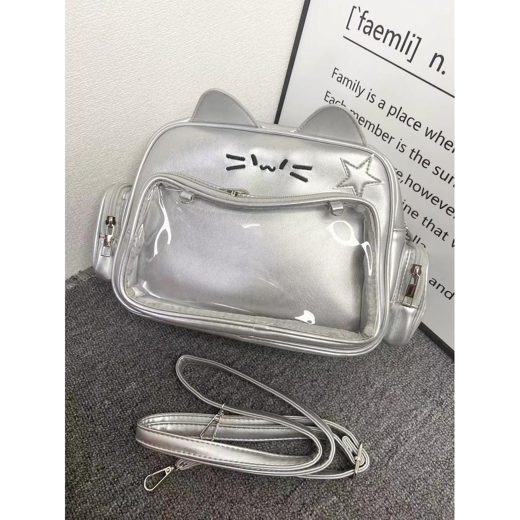 Ielgy Cool Fashion Mechanical Transparent Backpack High-End Casual Daily