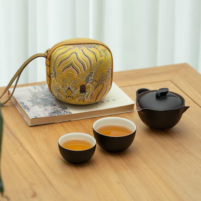Wanqiantang Kun Black Iron Glaze Travel Tea Set