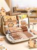 Trousse à Crayons en Tissu Mignonne Kawaii Grande Capacité Fermeture Éclair Animale Sac pour Enfants Garçons Trousse à Stylo Fille Étui Scolaire Fournitures