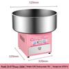 Commercial Automatic Cotton Candy Maker