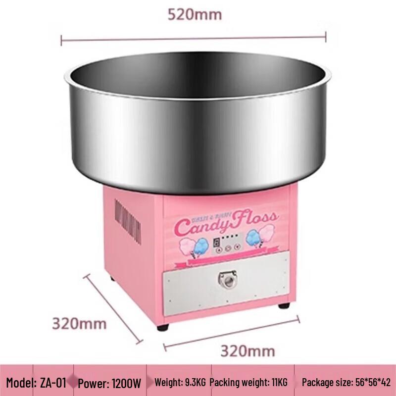 Commercial Automatic Cotton Candy Maker