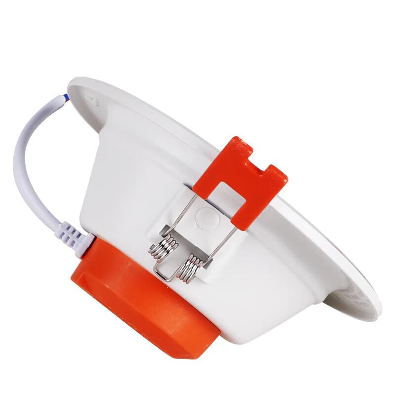 Spot LED Encastré au Plafond FSL