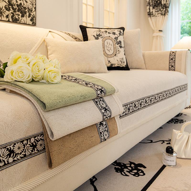 Chenier Cover French Four-Season Universal Sofa Cushion, Seat Cushion Fabric Non-Slip Sofa Cover All-Inclusive Universal Cover