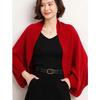 Pure Wool Flat Shawl Scarf - Warm Cashmere Blend Cape