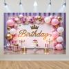 New Birthday Series Banner Background Cloth for Party Decorations