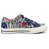Converse One Star Series Suede Casual Low Top Sneakers Unisex Sneakers Leopard-Print 168692C
