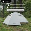 Mobigarden Cold Mountain Classic 2-Person 4-Season Tent