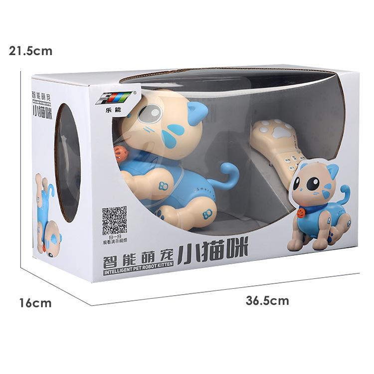 Simulation Adorable Kittens Can Walk And Call Remote Control Programming Electric Singing And Dancing Intelligent Toys
