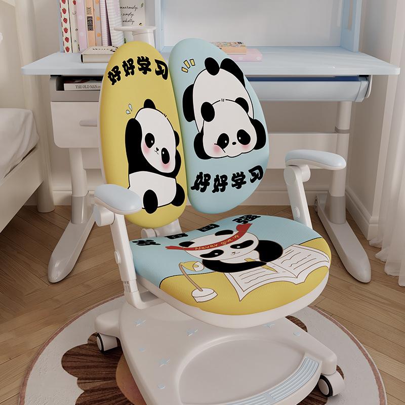 Children Learning Chair Cover Double-back Stretch Elastic Kids Study Computer Chair Slipcover Cartoon Printing Protect Cover