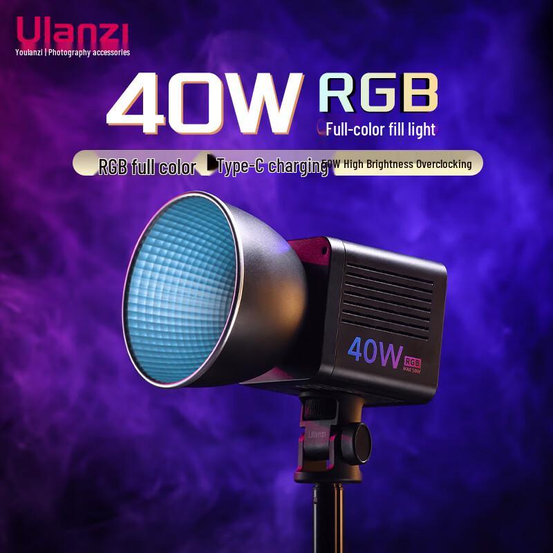 

Ulanzi 40 Вт RGB Ручной COB Заполняющий Свет
