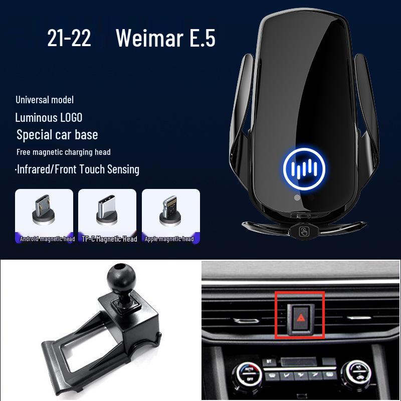 WM Magnetic Wireless Fast Charging Car Phone Holder for EX5/EX6/E.5/W6 Models - Air Vent Compatible.