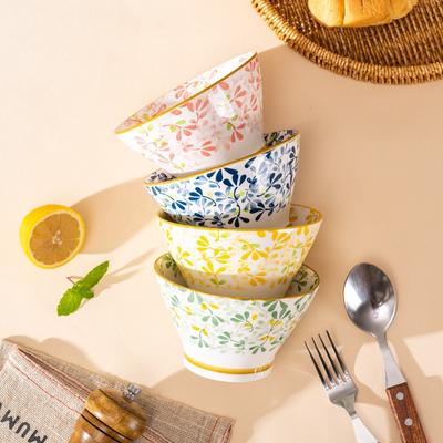 Spring, Summer, Autumn and Winter Hat Bowl Household Ceramic Tall Rice Bowl Noodle Bowl Fruit Bowl Salad Bowl