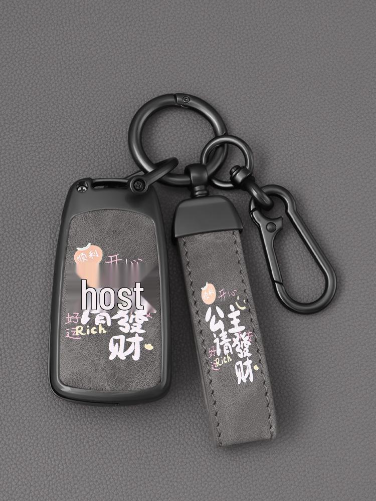 Buick Excelle GT 2024 Key Cover, fits: 2015, 2017, XT, Yue Lang, GL8 ES, Encore, Regal models.