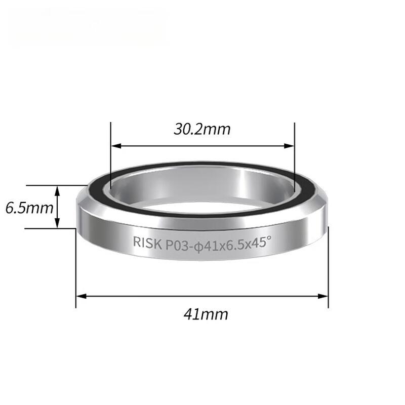 Bicycle Headset Bearing Conversion Kit