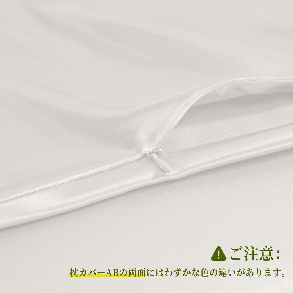 Set di federe in seta THXSILK in seta su uno Tencel sul grado più alto nascosto OEKO riduce i peli del sonno e gli acari della polvere e sono adatti per