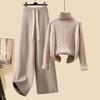 Women's Autumn 2024 Three-Piece Set: Mid-Length Cardigan Jacket, High-Neck Sweater, and Slim Wide-Leg Pants