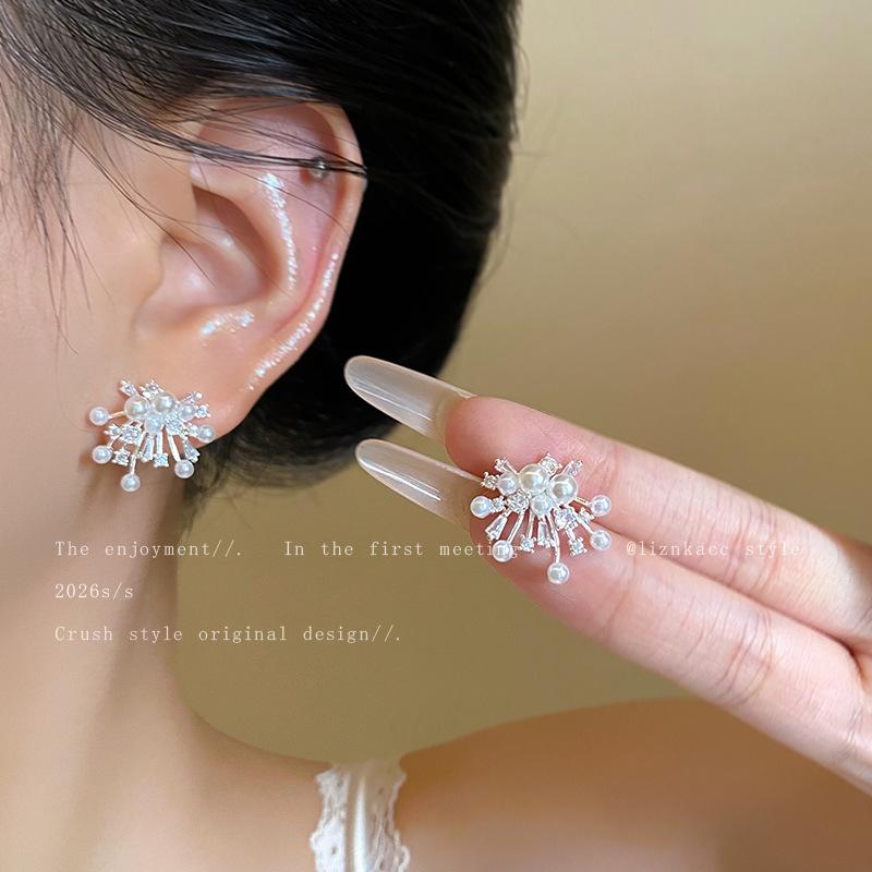 Nebula Bright Fireworks Imitation Pearl Zircon Earrings Women's Light Luxury Niche High-end Earrings Super Immortal Versatile Ear Jewelry