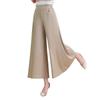 Mom's Summer Plus Size Ice Silk Wide Leg Skirt Pants - Elastic Waist Nine-Point Casual Pants for Women