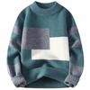 Men's Trendy Contrast Color Winter Knit Sweater - Loose, Warm, and Stylish Base Layer