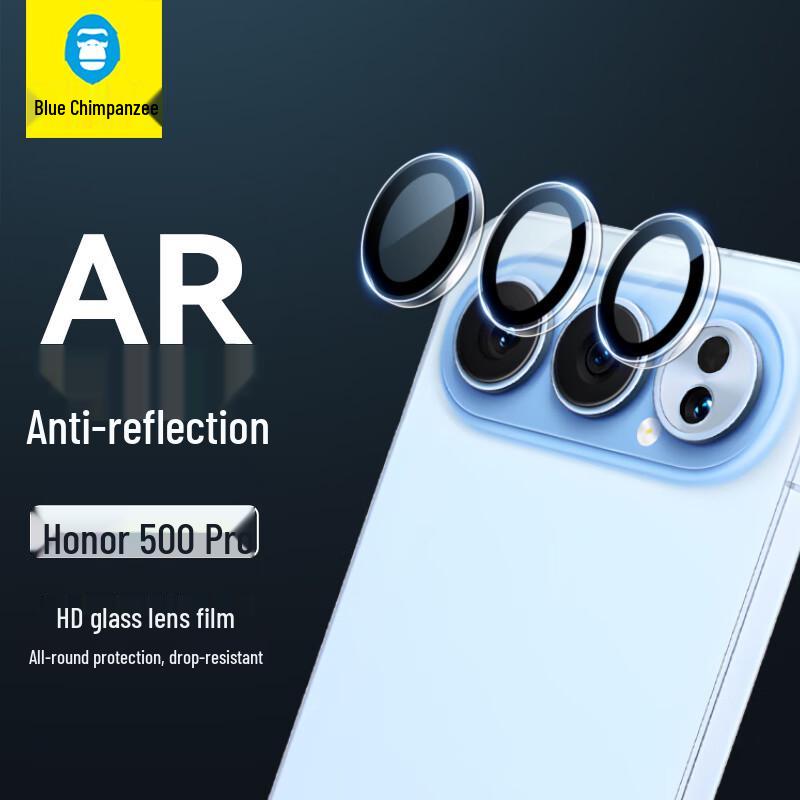 

Honor 500 Pro Camera Lens Protector