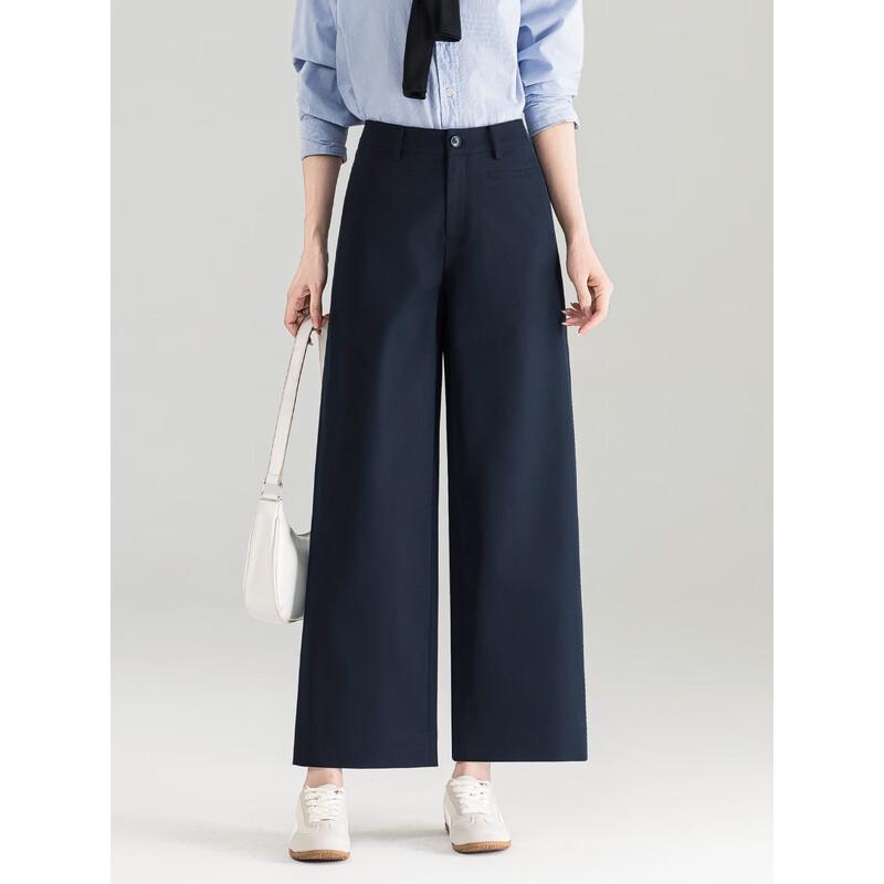 Mengshuya 2025 Autumn Dark Blue High-Waist Wide-Leg Cropped Pants