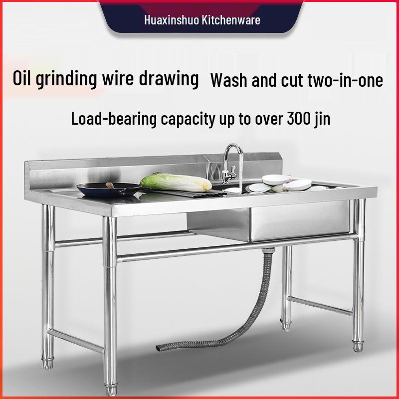 Commercial 304 Stainless Steel Floor-Standing Kitchen Sink with Platform Bracket, Single Bowl for Vegetable Washing and Dishwashing.