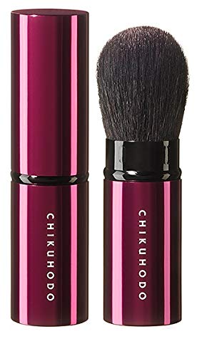 

Kumano Brush, Chikuhodo, Authentic Portable Series Powder/Cheek Brush H-6, Coarse Copper Bristles, Hiroshima, Makeup Brush
