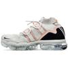 Nike Air VaporMax Utility Light Bone AH6834-002