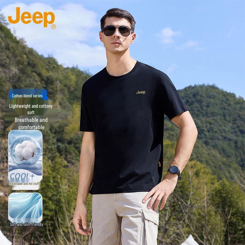 Jeep Men s Soft & Breathable Solid Crew Neck T-shirt with Logo L