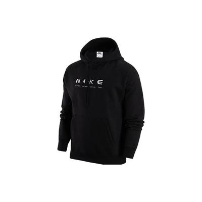 Nike Alphabet Logo Print Hooded Sweatshirt Unisex Tops Black DV9047-010