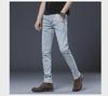 Jeans elásticos ajustados para hombre: Diseño Versátil de Alta Conversión para Adolescentes y Adultos