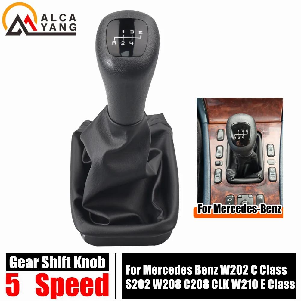 Brand New Gear Bar Knob Head 5/6 Speed Manual Shift Handball For Mercedes Benz W202 C Class S202 W208 C208 CLK W210 E Class